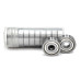 Подшипник 6200 ZZ (6-80200 С17) 10*30*9мм ГПЗ/СПЗ-4 (шт)