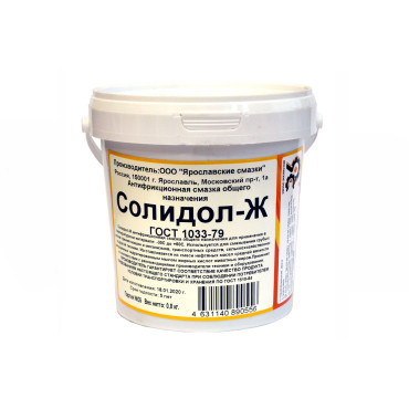 Смазка Солидол жировой, 800 г (шт)