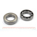 Подшипник 6210 Z (60210) 50*90*20мм (шт)