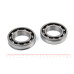 Подшипник 6210 N (50210) 50*90*20мм (шт)