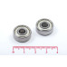 Подшипник 606 ZZ (80016) 6*17*6мм (шт)