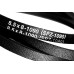 Ремень клиновой SPZ-1090 Lp (8,5*8-1090) HIMPT (шт)