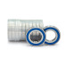 Подшипник 16005 2RS (7000105) 25*47*8мм (шт)