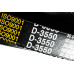 Ремень клиновой D(Г)-3550 Lp / 3475 Li  ГОСТ 1284-89 HIMPT (шт)
