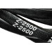Ремень клиновой Z(O)-2500 Lp / 2480 Li  ГОСТ 1284-89 HIMPT (шт)
