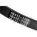 Ремень клиновой 16*11-1103 HIMPT (шт)